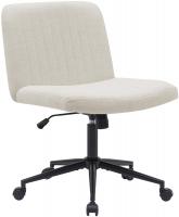 Bürostuhl Kingman Stoff creme Bürostuhl Kingman Stoff creme