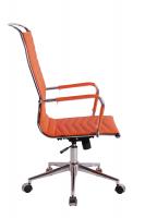 Bürostuhl Batley Kunstleder orange 