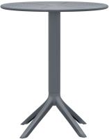Tisch Lacota rund 60 cm anthrazit Tisch Lacota rund 60 cm anthrazit