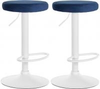 2er Set Barhocker Ponte Samt weiß blau 2er Set Barhocker Ponte Samt weiß blau
