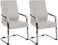 2er Set Besucherstuhl Hobart Stoff grau 2er Set Besucherstuhl Hobart Stoff grau