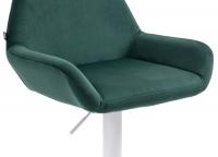 2er Set Barhocker Braga Samt weiß dunkelgrün 2er Set Barhocker Braga Samt weiß dunkelgrün