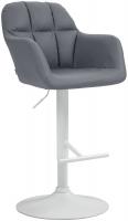 Barhocker Natoma Kunstleder weiß grau 