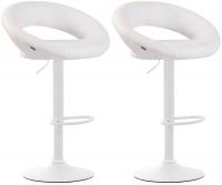 2er Set Barhocker Olinda Kunstleder weiß weiß 2er Set Barhocker Olinda Kunstleder weiß weiß