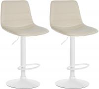 2er Set Barhocker Lex Kunstleder W creme 