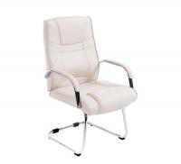 Besucherstuhl Attila creme Besucherstuhl Attila creme