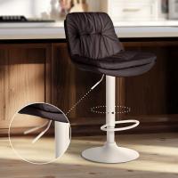 Barhocker Laurel Kunstleder weiß braun Barhocker Laurel Kunstleder weiß braun