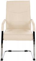 2er Set Besucherstuhl Hobart Stoff creme 
