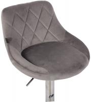 Barhocker Lazio Samt chrom grau Barhocker Lazio Samt chrom grau
