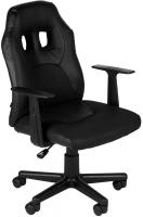 Kinder Bürostuhl Fun schwarz/schwarz Kinder Bürostuhl Fun schwarz/schwarz