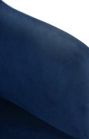 Barhocker Natoma Samt chrom blau Barhocker Natoma Samt chrom blau