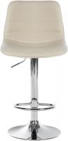 2er Set Barhocker Lex Kunstleder C creme 2er Set Barhocker Lex Kunstleder C creme