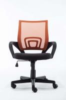 Bürostuhl Genius orange Bürostuhl Genius orange