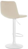 2er Set Barhocker Divo Kunstleder weiß creme 2er Set Barhocker Divo Kunstleder weiß creme