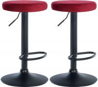 2er Set Barhocker Ponte Samt schwarz rot 2er Set Barhocker Ponte Samt schwarz rot