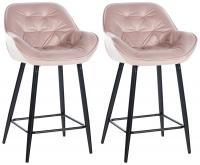 2er Set Barhocker Gibson Samt pink 2er Set Barhocker Gibson Samt pink