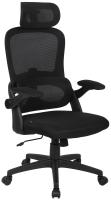 Bürostuhl Garston schwarz Bürostuhl Garston schwarz