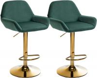 2er Set Barhocker Braga Gold Samt dunkelgrün 2er Set Barhocker Braga Gold Samt dunkelgrün