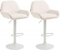 2er Set Barhocker Braga Samt weiß creme 2er Set Barhocker Braga Samt weiß creme