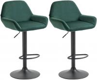 2er Set Barhocker Braga Samt schwarz dunkelgrün 2er Set Barhocker Braga Samt schwarz dunkelgrün