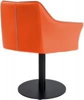 Lounger Damaso Kunstleder orange Lounger Damaso Kunstleder orange