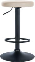 2er Set Barhocker Ponte Kunstleder schwarz creme 