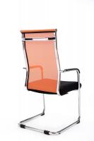 Besucherstuhl Brenda V2 orange 