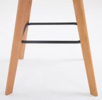 2er Set Barhocker Metz Kunstleder natura braun 2er Set Barhocker Metz Kunstleder natura braun