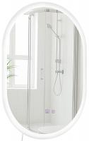 Badspiegel Karishma 70x50 ohne Bluetooth klarglas Badspiegel Karishma 70x50 ohne Bluetooth klarglas