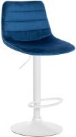 Barhocker Lex Samt Weiß blau