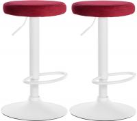 2er Set Barhocker Ponte Samt weiß rot 2er Set Barhocker Ponte Samt weiß rot