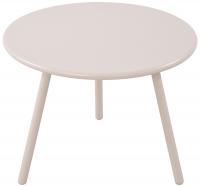 Couchtisch Minot hellgrau Couchtisch Minot hellgrau