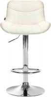 2er Set Barhocker Vonore Stoff chrom creme 2er Set Barhocker Vonore Stoff chrom creme