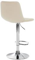 2er Set Barhocker Divo Kunstleder chrom creme 2er Set Barhocker Divo Kunstleder chrom creme