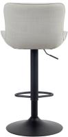 2er Set Barhocker Linus Stoff creme 2er Set Barhocker Linus Stoff creme