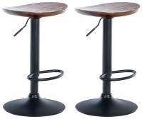 2er Set Barhocker Skelde walnuss 2er Set Barhocker Skelde walnuss