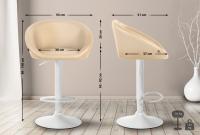 Barhocker Davie Kunstleder weiß creme Barhocker Davie Kunstleder weiß creme