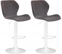 2er Set Barhocker Cork Stoff weiß dunkelgrau 2er Set Barhocker Cork Stoff weiß dunkelgrau