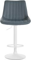 2er Set Barhocker Toni Kunstleder weiß grau 2er Set Barhocker Toni Kunstleder weiß grau
