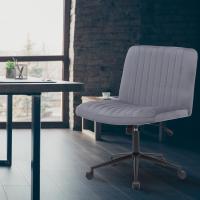 Bürostuhl Kingman Samt dunkelgrau Bürostuhl Kingman Samt dunkelgrau