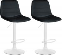 2er Set Barhocker Lex Kunstleder W schwarz 