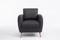 Sessel Tilgard dunkelgrau Sessel Tilgard dunkelgrau