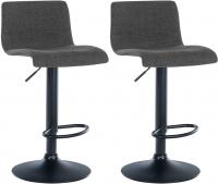 2er Set Barhocker Branford Stoff dunkelgrau 2er Set Barhocker Branford Stoff dunkelgrau