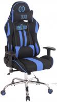 Bürostuhl Limit XM Stoff schwarz/blau Bürostuhl Limit XM Stoff schwarz/blau