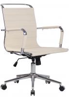 Bürostuhl Barton Echtleder creme