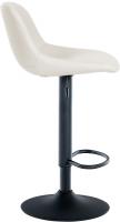 2er Set Barhocker Loft Kunstleder creme 2er Set Barhocker Loft Kunstleder creme