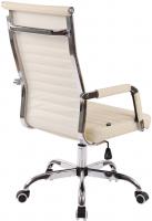 Bürostuhl Amadora Kunstleder creme Bürostuhl Amadora Kunstleder creme