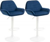 2er Set Barhocker Braga Samt weiß blau 2er Set Barhocker Braga Samt weiß blau