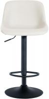 2er Set Barhocker Loft Kunstleder creme 2er Set Barhocker Loft Kunstleder creme