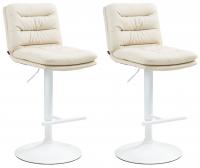 2er Set Barhocker Damar Kunstleder weiß creme 2er Set Barhocker Damar Kunstleder weiß creme